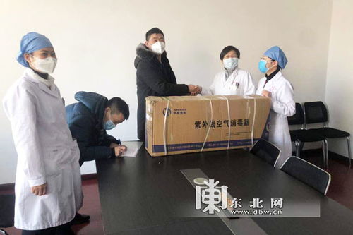 爱心汇聚暖冰城 企业向哈尔滨市第五医院捐赠防护用品护航生命守护者