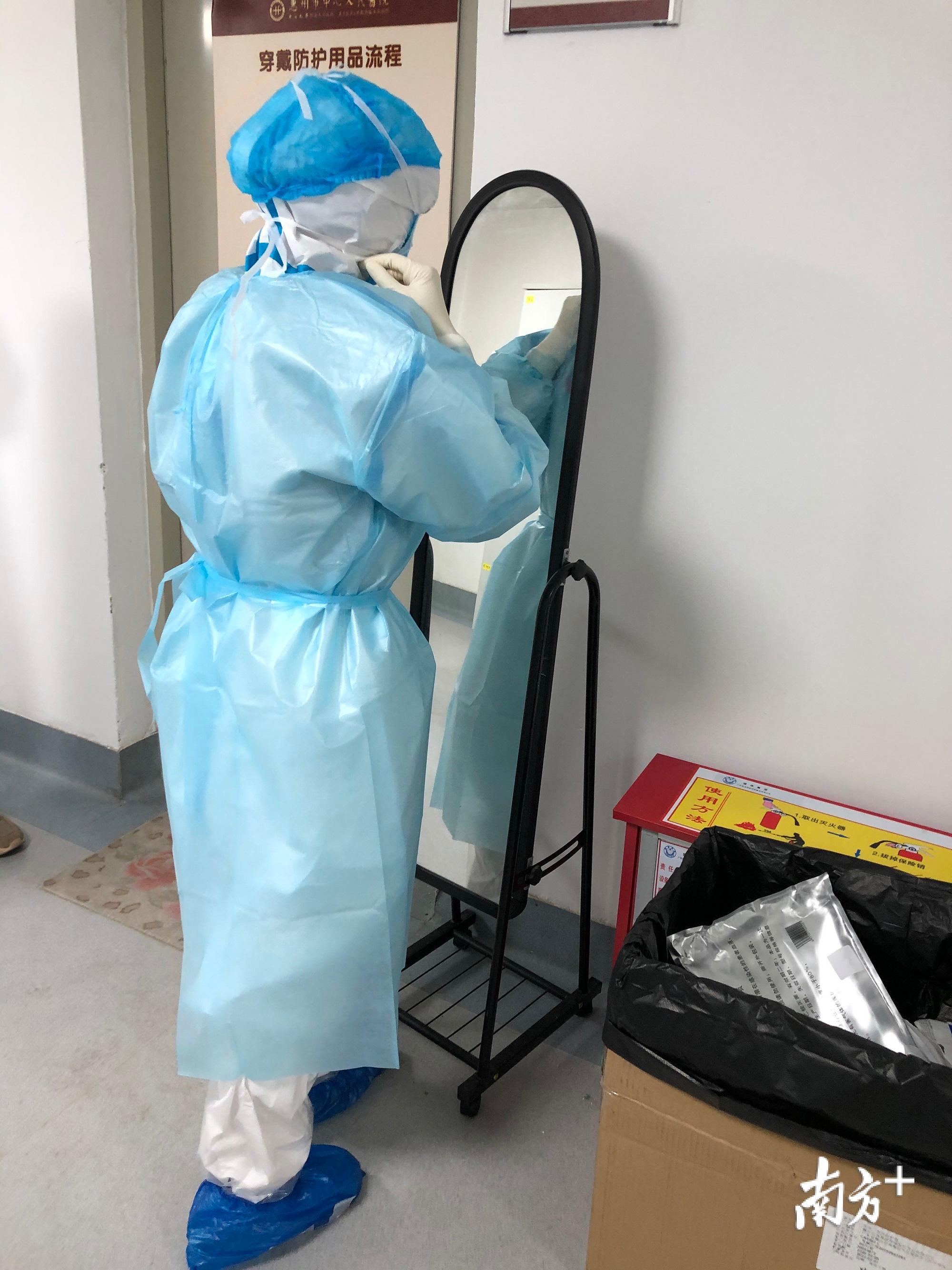 战疫一月，惠州近八成患者治愈出院 医护人员防护用品如何应对挑战？