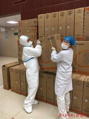 光谷选定4家酒店,防疫医护人员可就近入住休息