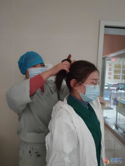 滨州医学院烟台附属医院急诊科 万花筒中连轴转，上下一心战疫情