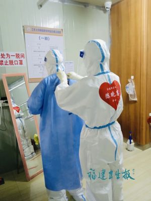 为医护撑起“保护伞”！揭秘宁德院感人守护医护防护用品的动人细节