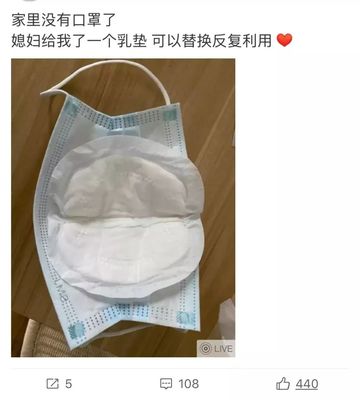 警方破获特大“三无”口罩案，查获6万余只防护用品涉案千万