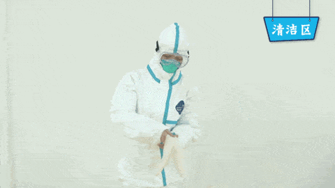 守护生命防线 医务人员穿脱防护用品全流程详解